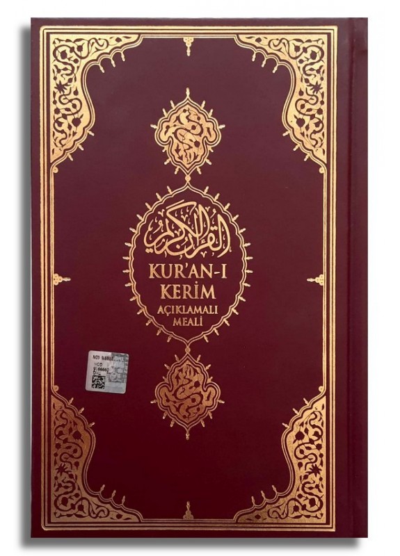 Kur'an-ı Kerim Açıklamalı Meali - Diyanet İşleri Başkanlığı