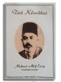 Türk Klasikleri - Mehmet Akif ERSOY - 1 Cilt